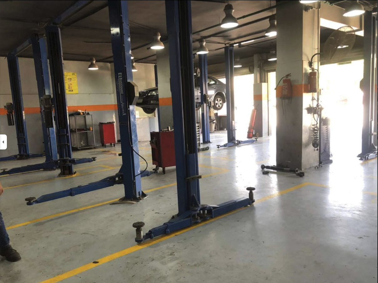 صالة الانتظار